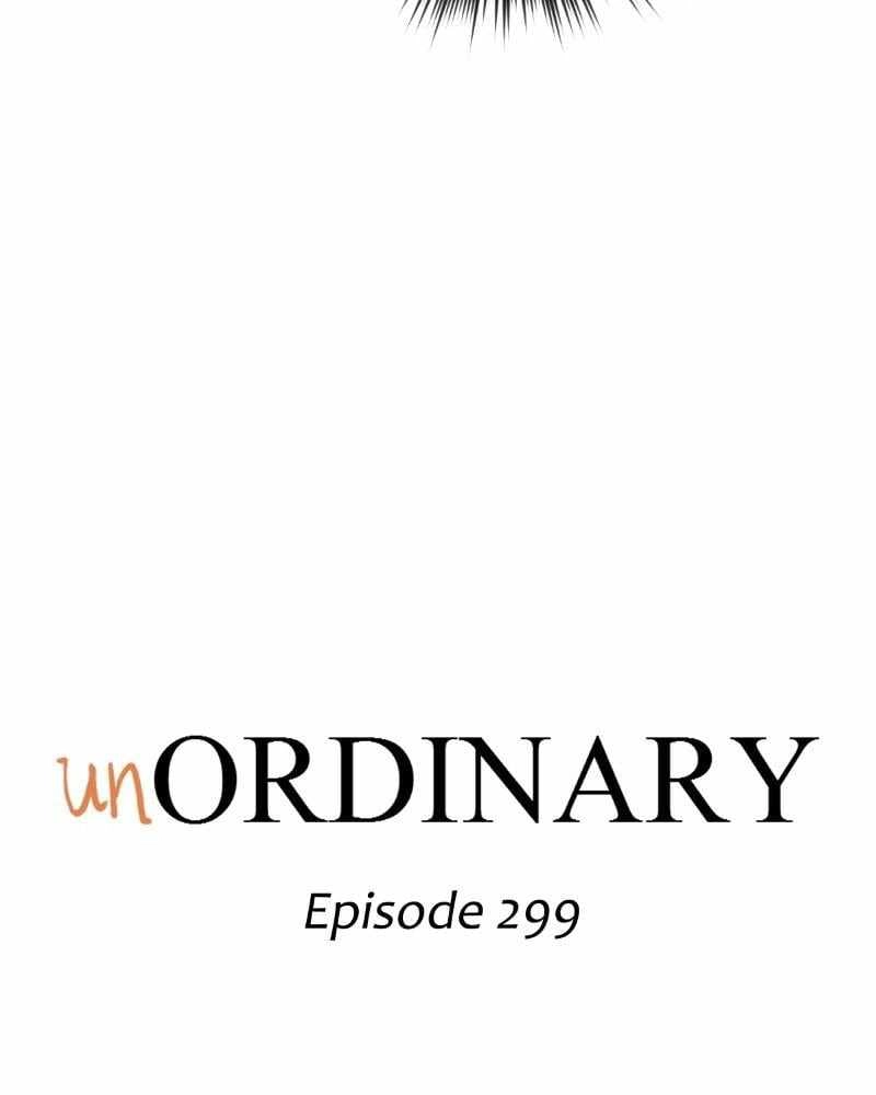 unOrdinary Chapter 299 12