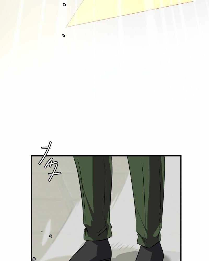 Page 195
